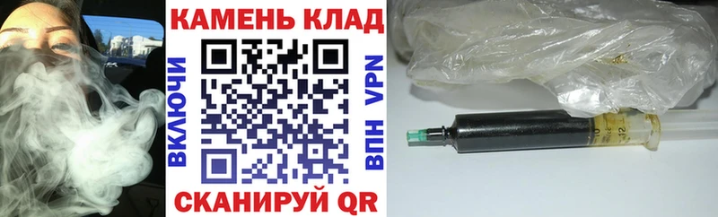 Гашиш гарик  Майский 