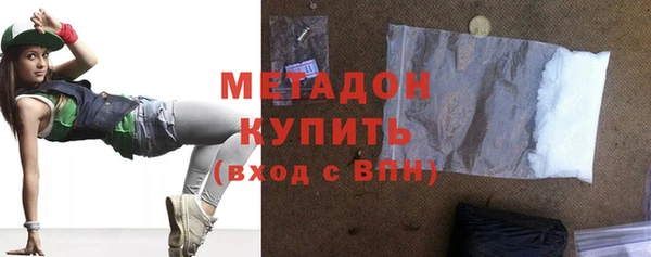 амф Алексин
