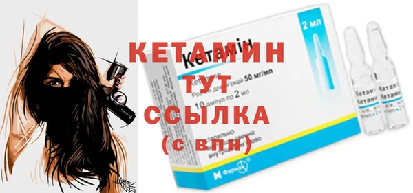 ПСИЛОЦИБИНОВЫЕ ГРИБЫ Покачи