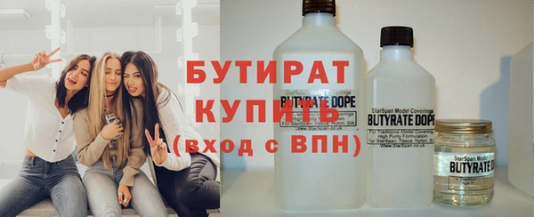амф Алексин