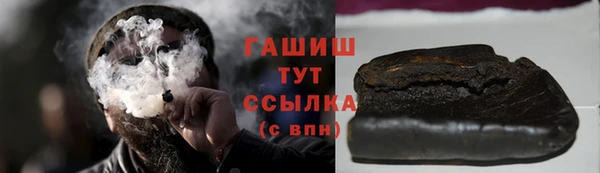 МДПВ Абаза