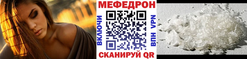 blacksprut онион  Майский  Меф кристаллы 